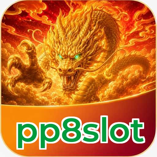 Version 5.1.2